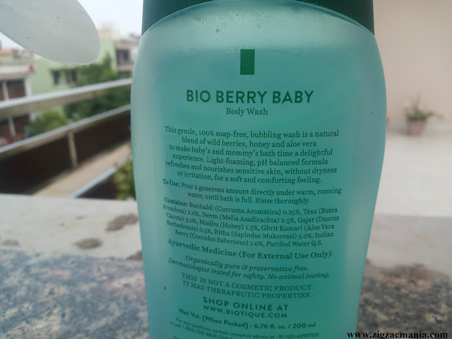 Biotique Botanicals Kids Berry Shake Body Wash (Disney Pixar) Review