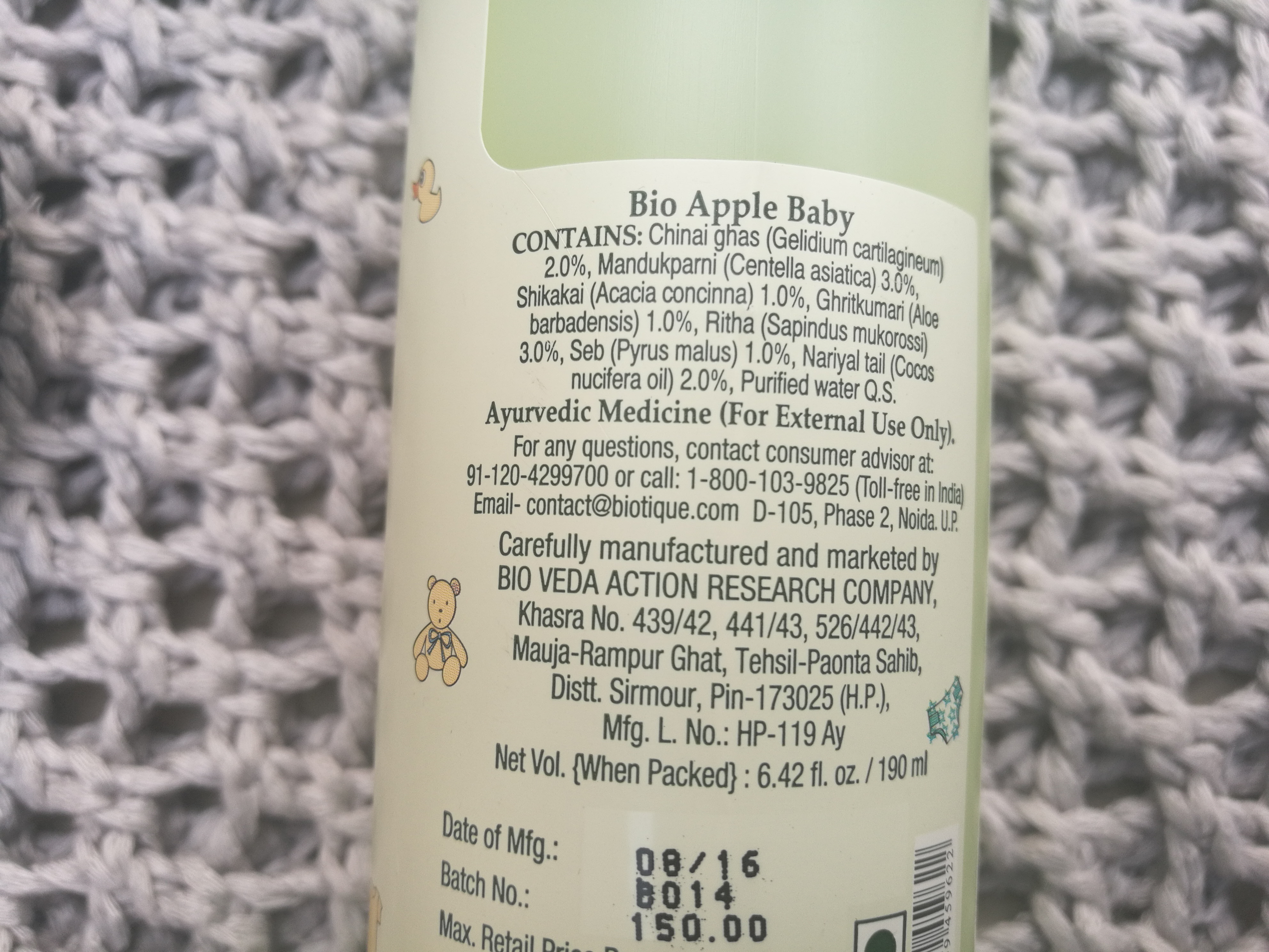 Baby Biotique Tearproof Shampoo Review| Bio Green Apple