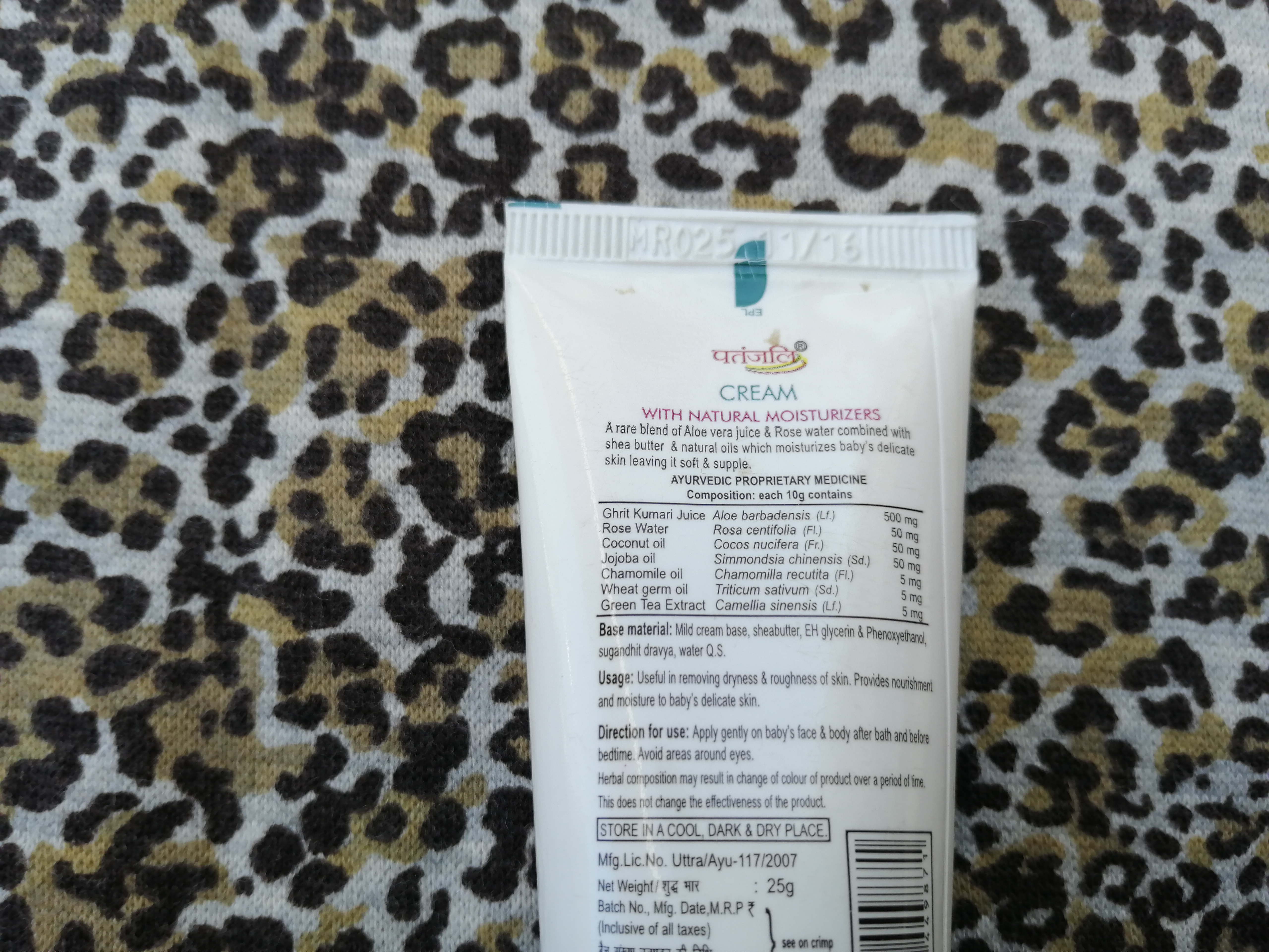 Patanjali Baby (Shishu Care) Cream Review Zig Zac Mania