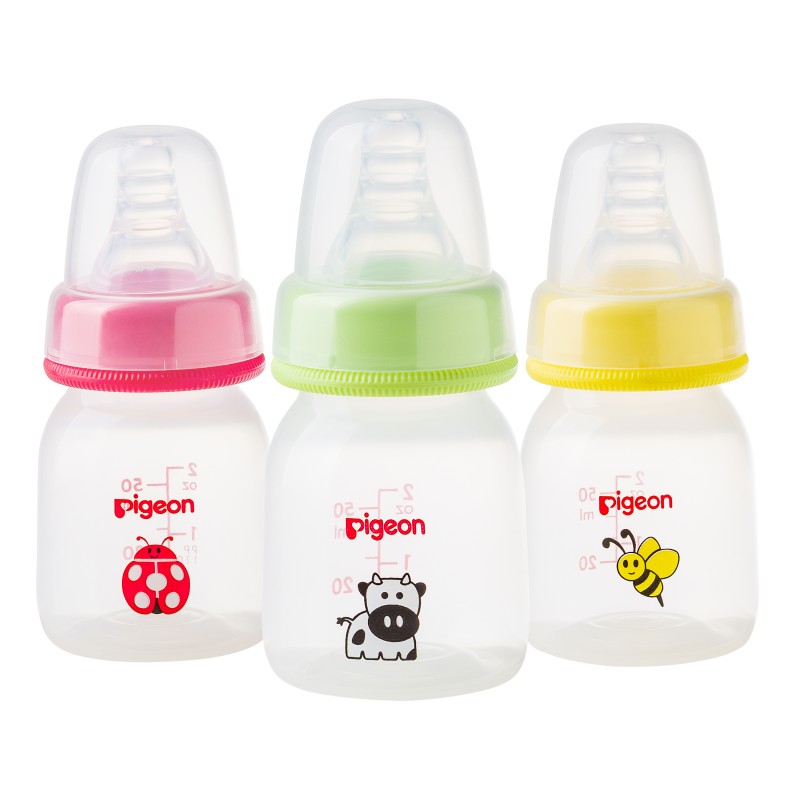Top 3 Feeding Bottles For Babies In India