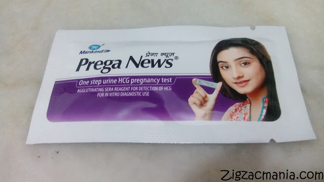 घर पर प्रेगनेंसी टेस्ट कैसे करें। PregaNews Kit Review