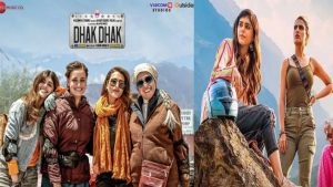 Dhak Dhak Moview| Review