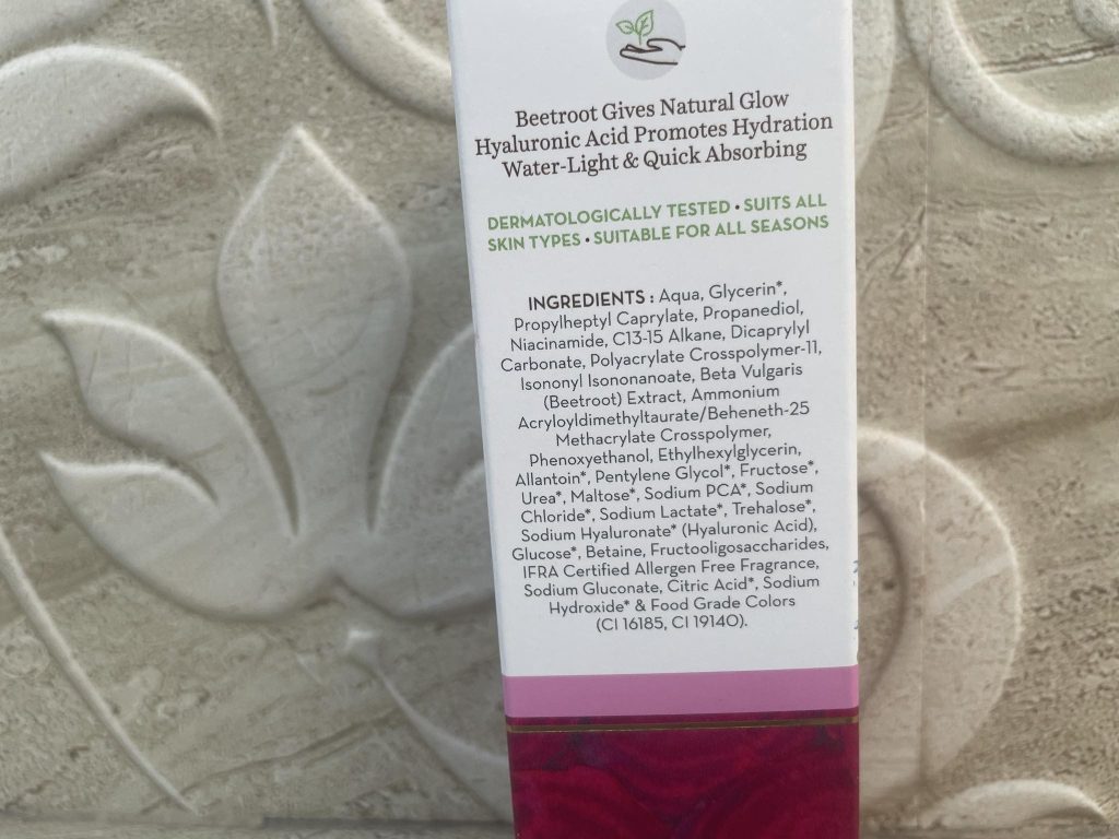 Mamaearth Beetroot Hydraful Moisturizer| Review